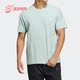 阿迪达斯正品 TERREX夏季 新款 Adidas 男女运动训练短袖 T恤HE5241