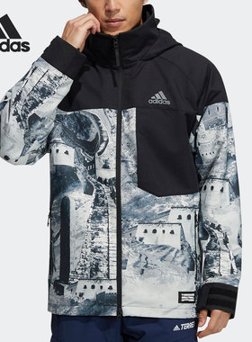 Adidas/阿迪达斯正品休闲男女时尚潮流保暖运动外套 H23107
