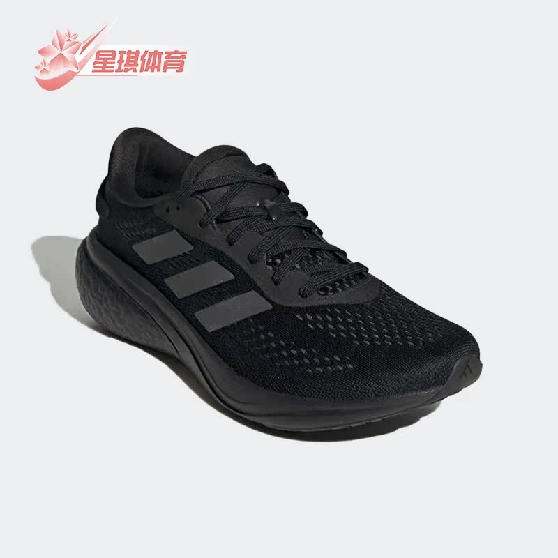 Adidas/阿迪达斯男女跑步鞋
