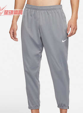 Nike/耐克正品春季新款男子运动训练跑步长裤DD6216-084