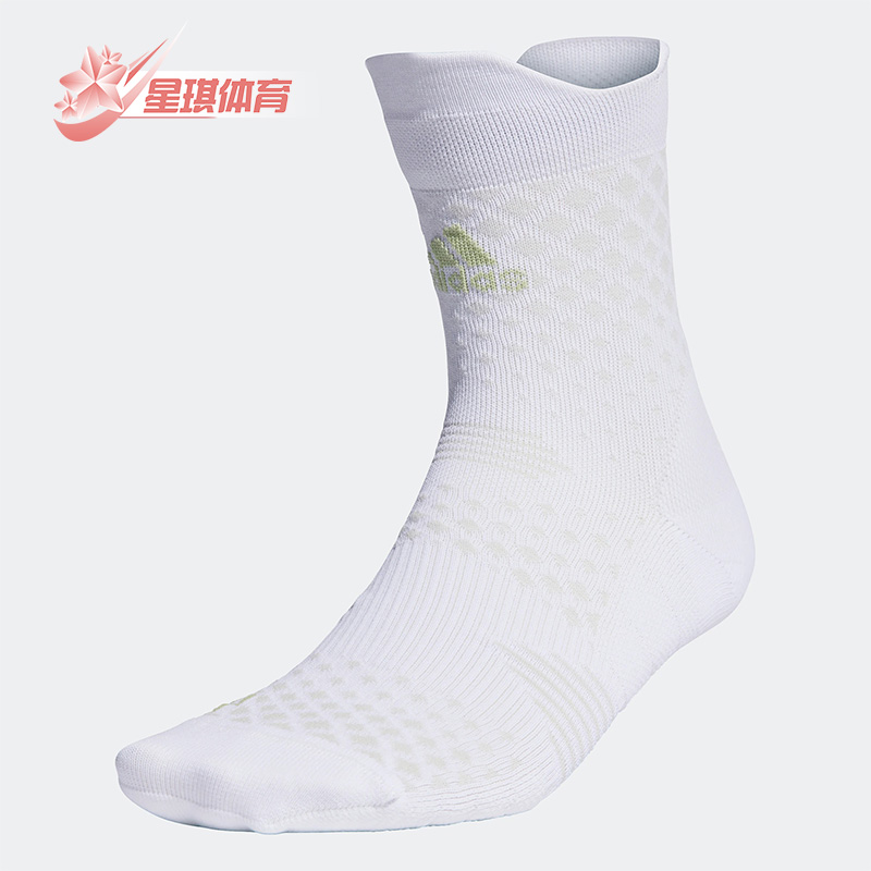 阿迪达斯正品男女通用运动袜