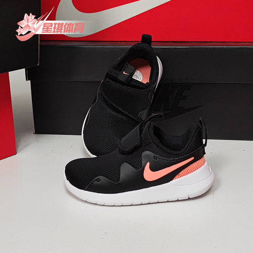 nike耐克正品夏季新款婴童