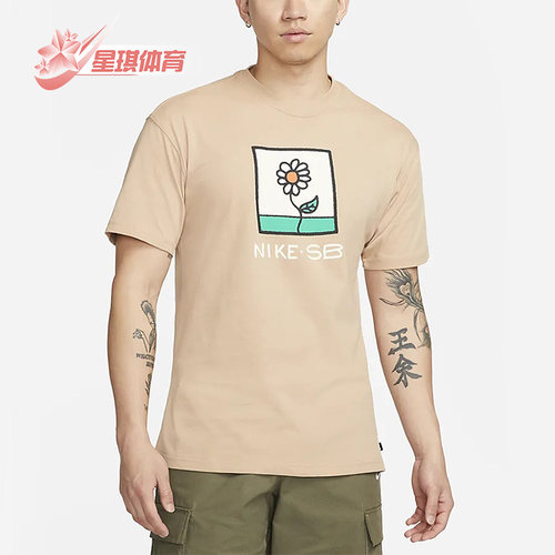 耐克正品男子运动短袖T恤