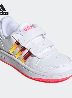 Adidas/阿迪达斯正品HOOPS 2.0 CMF C 大童跑步休闲运动鞋 FW7615