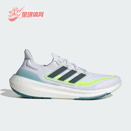 男女透气户外跑步鞋阿迪达斯正品