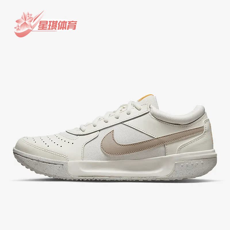Nike/耐克正品女子网球鞋