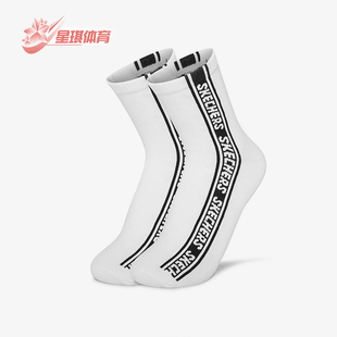 Skechers/斯凯奇秋季男子新款字母LOGO中筒运动袜一对装