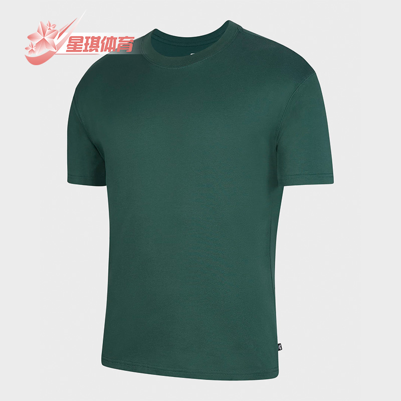 耐克男子滑板运动短袖T恤