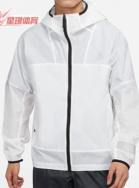 Nike/耐克正品ACG CINDER CONE ORA男子运动外套夹克 DR8862-100