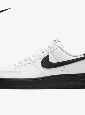 Nike/耐克正品夏季新款低帮系带男子运动休闲板鞋 CK7663-101