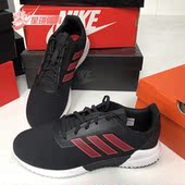 休闲跑步鞋 Adidas G28944 2.0 男女冬季 阿迪达斯正品 climawarm