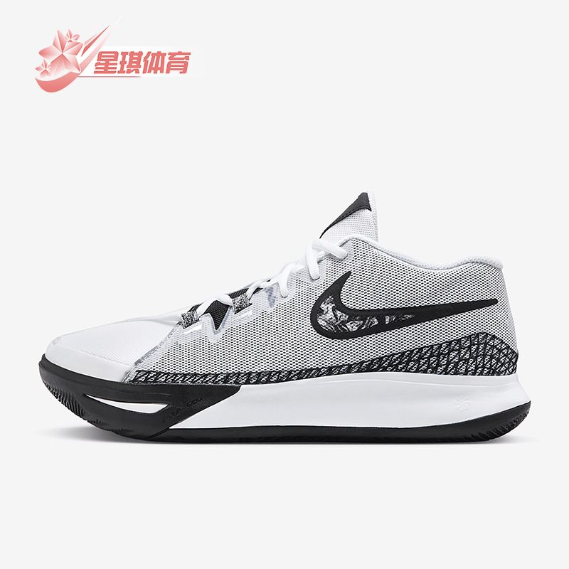 男子休闲舒适运动篮球鞋耐克正品