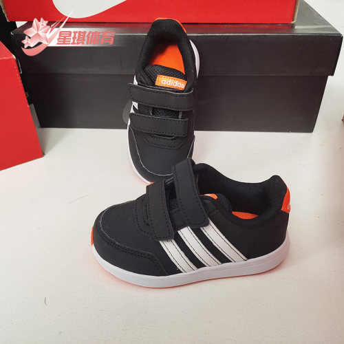 adidas阿迪达斯运动鞋