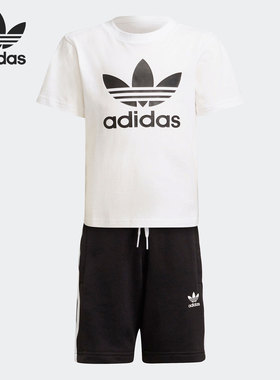 Adidas/阿迪达斯正品三叶草新款小童男女运动短袖套装H25274