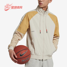 Nike/耐克正品新款男子跑步训练时尚运动夹克外套AJ3458-104