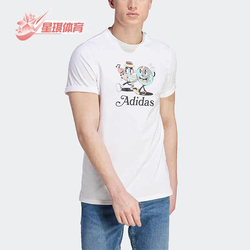 Adidas/阿迪达斯男子运动短袖