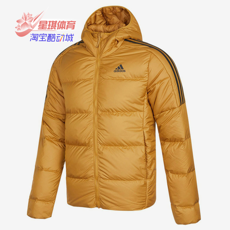 Adidas冬季新款外套保暖羽绒服
