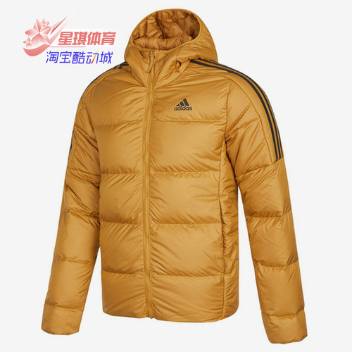Adidas冬季新款外套保暖羽绒服