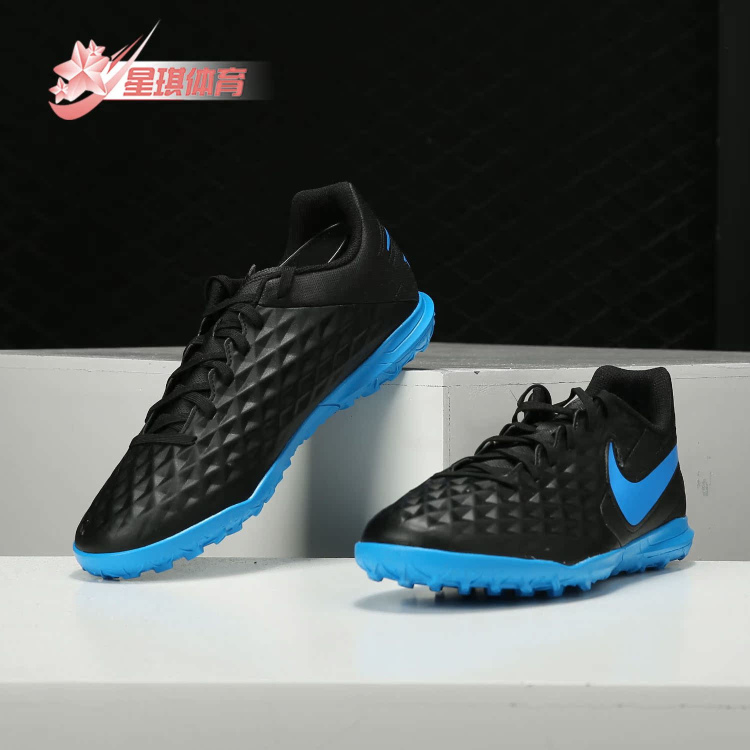 Nike/耐克女正品男足球鞋