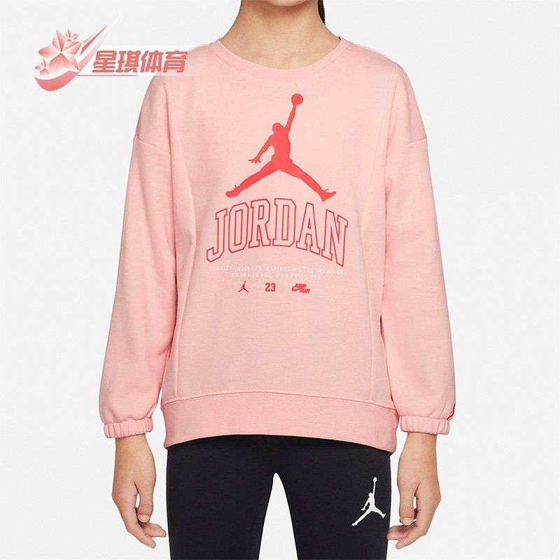 耐克运动大童套头卫衣