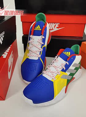 Adidas/阿迪达斯正品 Court Vision 2 男子实战训练篮球鞋FZ1457