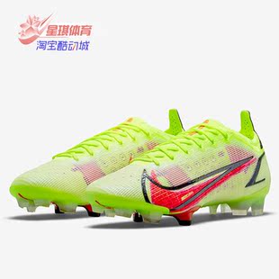 耐克正品 CQ7635 夏季 男子低帮运动足球鞋 760 新款 Nike