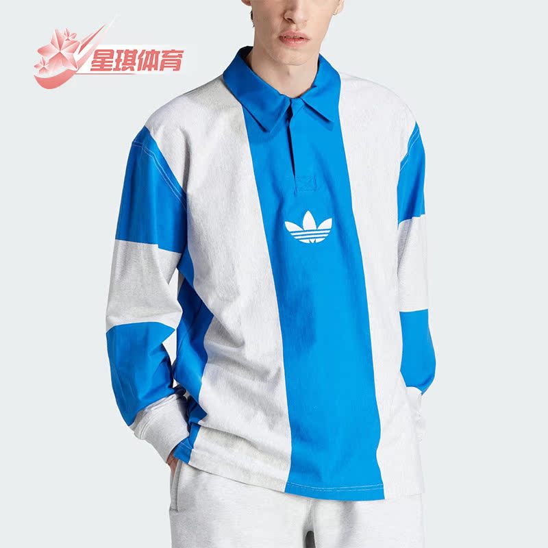 阿迪达斯正品男子运动POLO衫