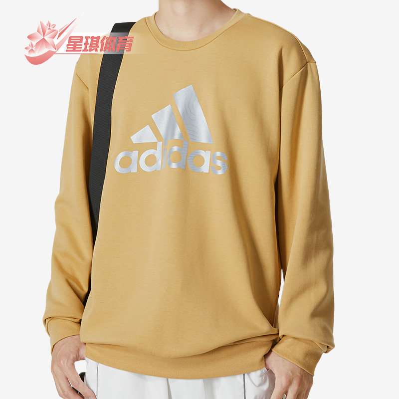 Adidas/阿迪达斯正品新款男子舒适训练运动休闲套头衫卫衣 HM2962