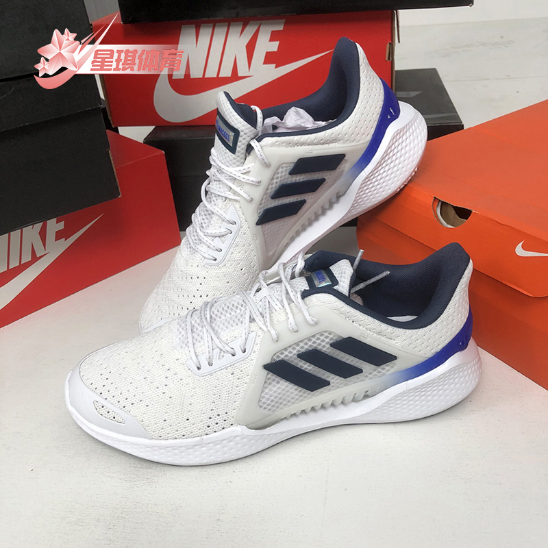 Adidas/阿迪达斯男女运动跑步鞋