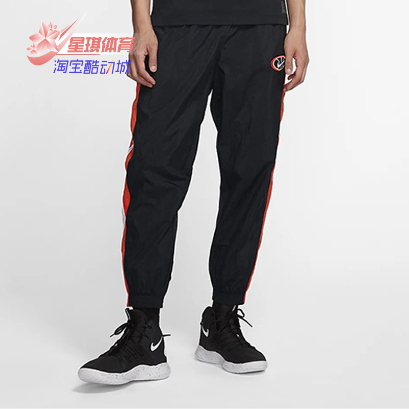 Nike/耐克男子正品运动长裤