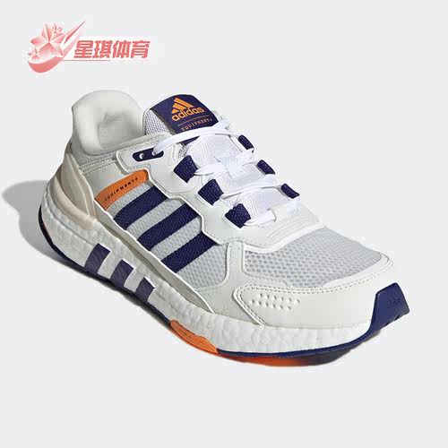 Adidas/阿迪达斯跑步鞋