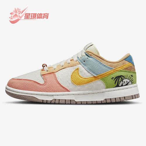 休闲板鞋正品Nike/耐克