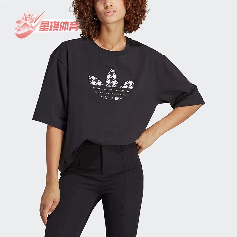 阿迪达斯正品女子休闲短袖T恤