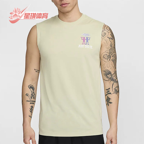 Nike/耐克男士运动训练背心