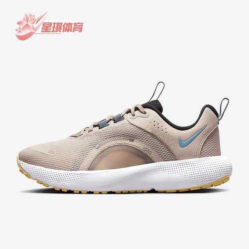 Nike/耐克正品React Escape Run 2女子运动缓震跑步鞋DJ9976-200