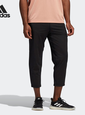 Adidas/阿迪达斯正品 M 7/8 YOGA PANT 男子运动七八分裤 H11112