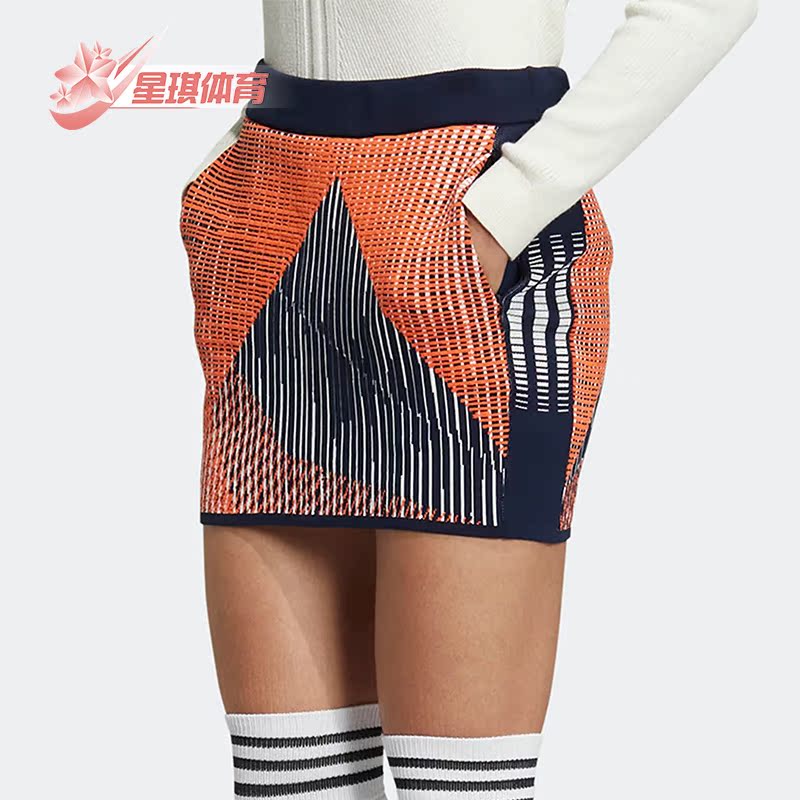 Adidas/阿迪达斯正品PK JQD SKIRT 高尔夫女子透气运动短裙HG1686