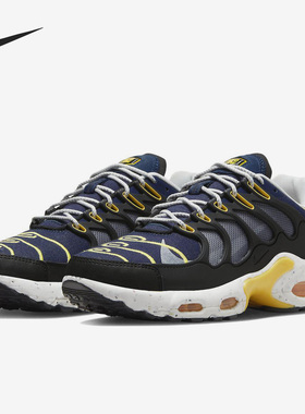 Nike/耐克正品Air Max Terrascape Plus男子休闲鞋DV7513-400