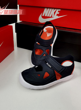 Adidas/阿迪达斯正品 男女小童包头护脚轻便沙滩游泳凉鞋 G54065