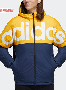 Adidas/阿迪达斯正品Neo 男女同款双面穿保暖羽绒服H45285
