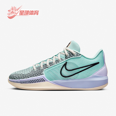 Nike/耐克正品男女篮球鞋