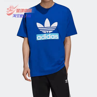 阿迪达斯三叶草男子运动短袖T恤