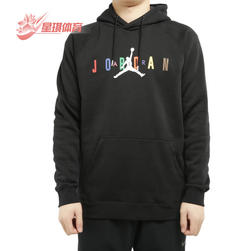 耐克春秋男子连帽运动套头卫衣