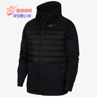 男子跑步訓練防風保暖運動連帽外套 Nike 耐克正品 新款 010 CZ4342