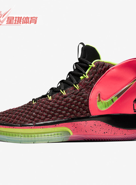 Nike/耐克正品ALPHADUNK MAGIC男士耐磨高帮篮球鞋BQ5401-600