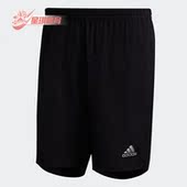 男子跑步运动短裤 Adidas FS9808 SHORT 阿迪达斯正品 RUN
