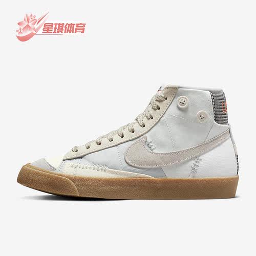 休闲板鞋正品Nike/耐克高帮
