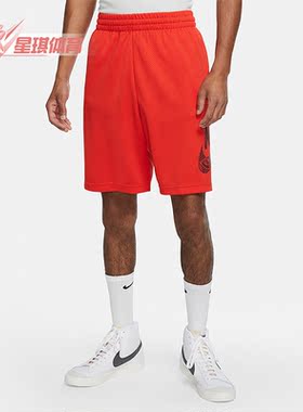 Nike/耐克正品运动男子时尚舒适健身跑步训练滑板短裤 CK5120-673