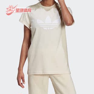 T恤HU1630 三叶草女子运动宽松简约短袖 Adidas 阿迪达斯正品