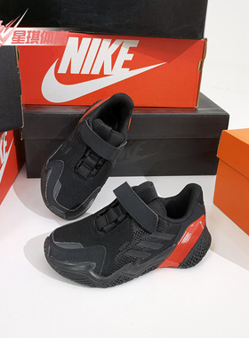 Adidas/阿迪达斯正品秋季新款儿童休闲舒适训练运动鞋G55832